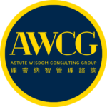 理睿納智管理諮詢股份有限公司